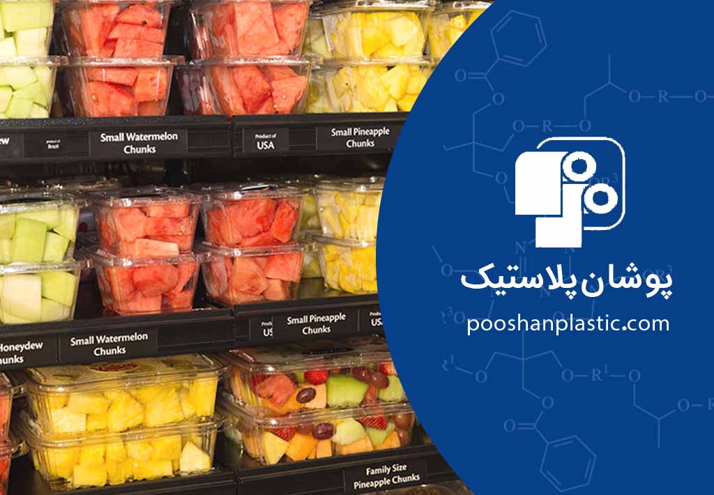 فود گرید چیست ؟ فود گرید در بسته بندی و صنعت پلاستیک 2 چرا انتخاب بستهبندی فود گرید پوشان پلاستیک یک سرمایهگذاری است؟