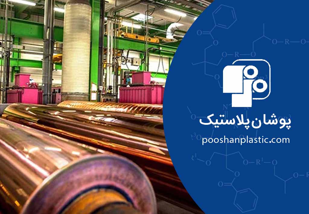 چاپ هلیوگراور چیست و چه کاربرد هایی در صنعت دارد ؟ 2 98989 چاپ هلیوگراور چیست و چه کاربرد هایی در صنعت دارد ؟