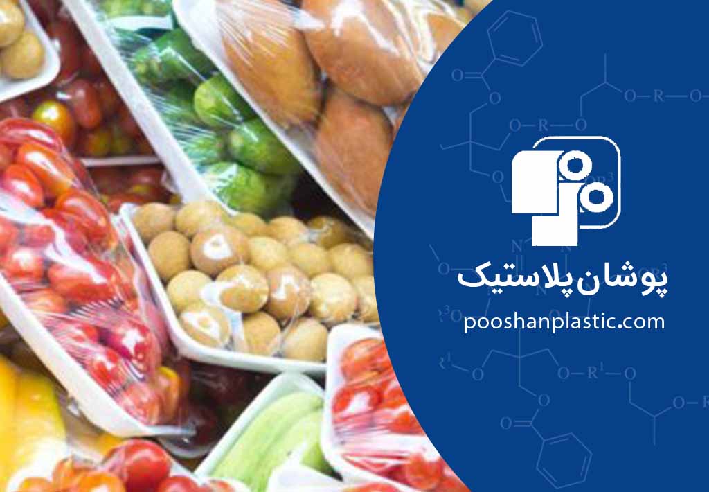 فود گرید چیست ؟ فود گرید در بسته بندی و صنعت پلاستیک 7 فود گرید چیست ؟ فود گرید در بسته بندی و صنعت پلاستیک