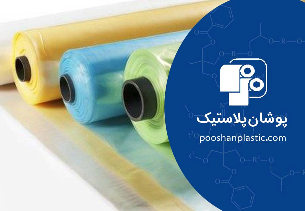 راهنمای کامل اخذ مجوز صادرات محصولات پلاستیکی در ایران 1 اهمیت صادرات مواد پلاستیکی