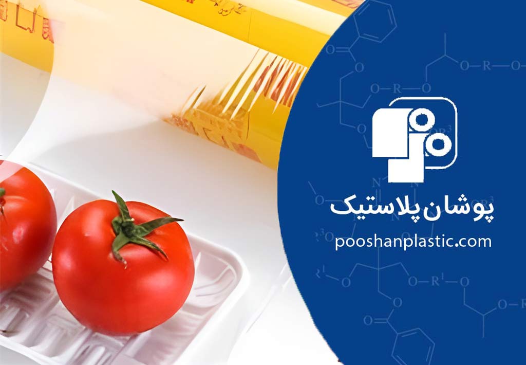 نقش بستهبندی در افزایش ماندگاری محصولات کشاورزی 1 اهمیت بستهبندی در زنجیره تامین محصولات کشاورزی