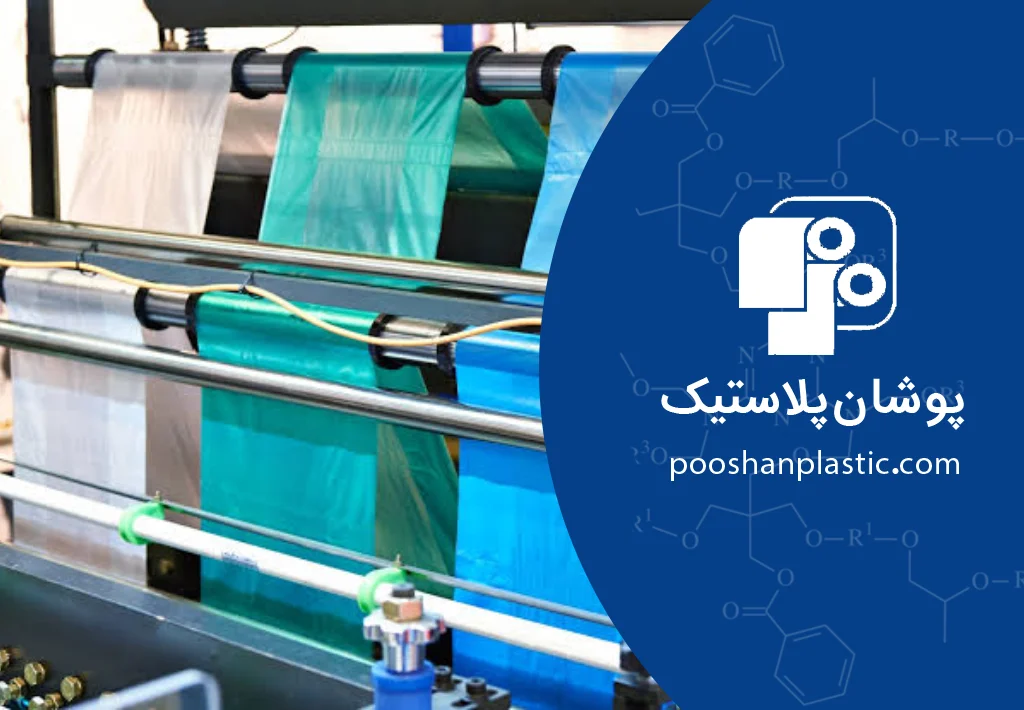 تفاوت مواد پایه زیستی و پلاستیکهای معمولی چیست؟ 1 پلاستیکهای معمولی