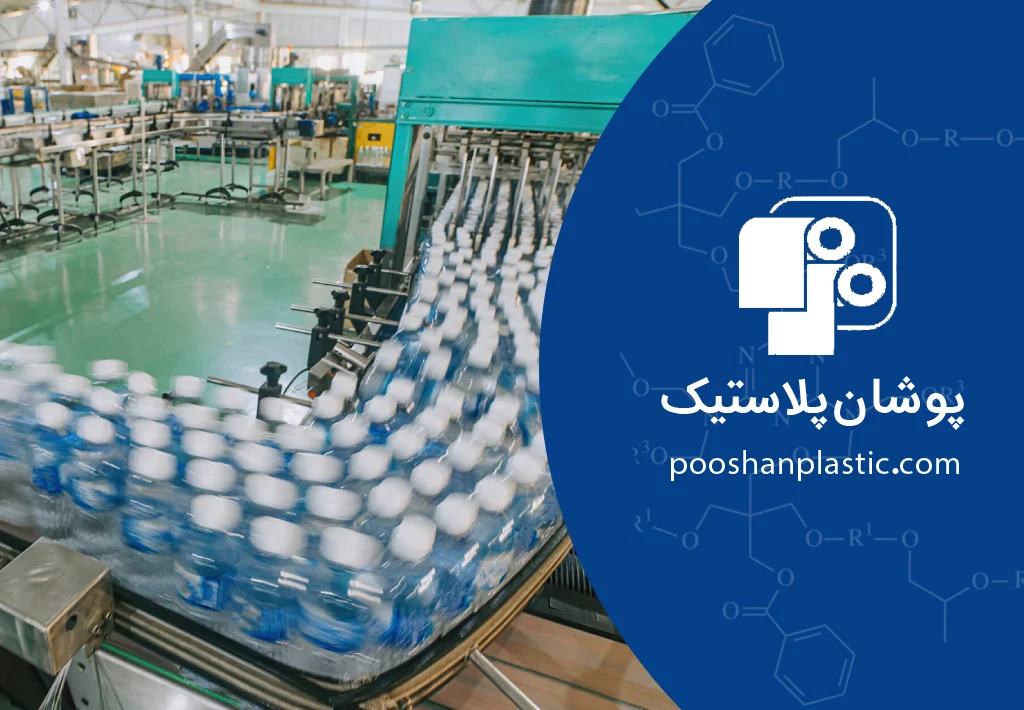 تفاوت مواد پایه زیستی و پلاستیکهای معمولی چیست؟ 10 پلاستیکهای معمولی