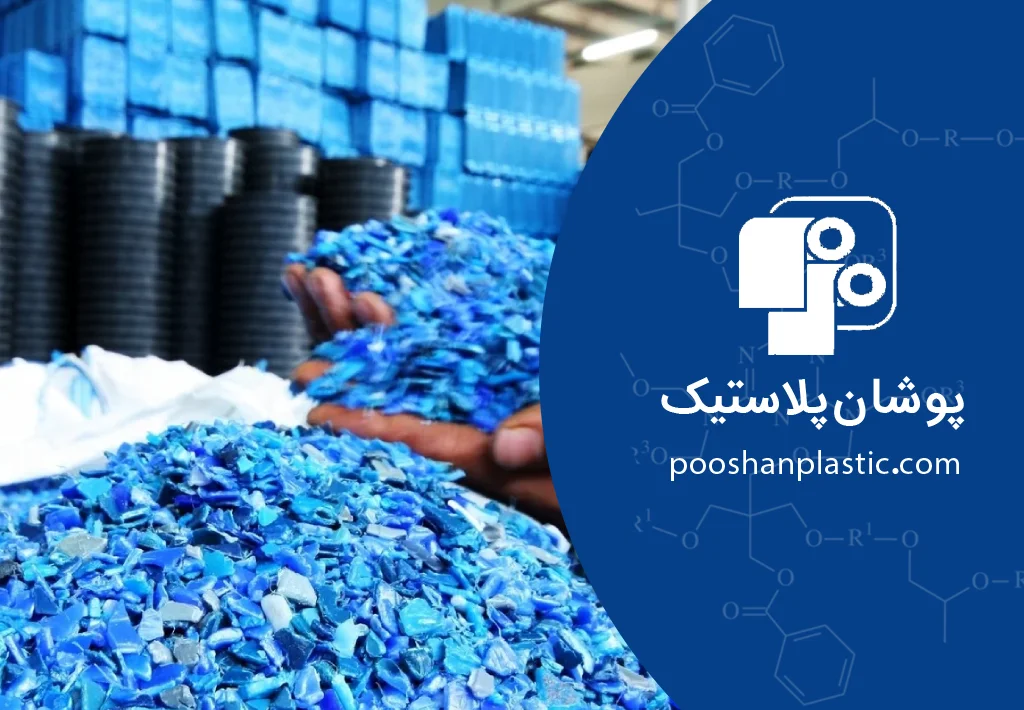 مواد پایه زیستی در صنعت پلاستیک؛ تحول سبز تولید 2 مواد پایه زیستی