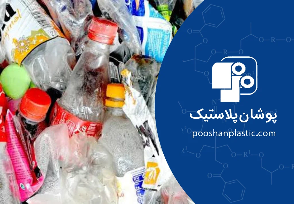 تفاوت مواد پایه زیستی و پلاستیکهای معمولی چیست؟ 2 پلاستیکهای معمولی