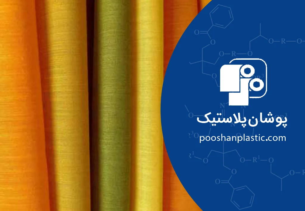 چسب لمینیت پلی یورتان چیست؟ کاربردها و مزایا 2 چسب لمینیت پلی یورتان