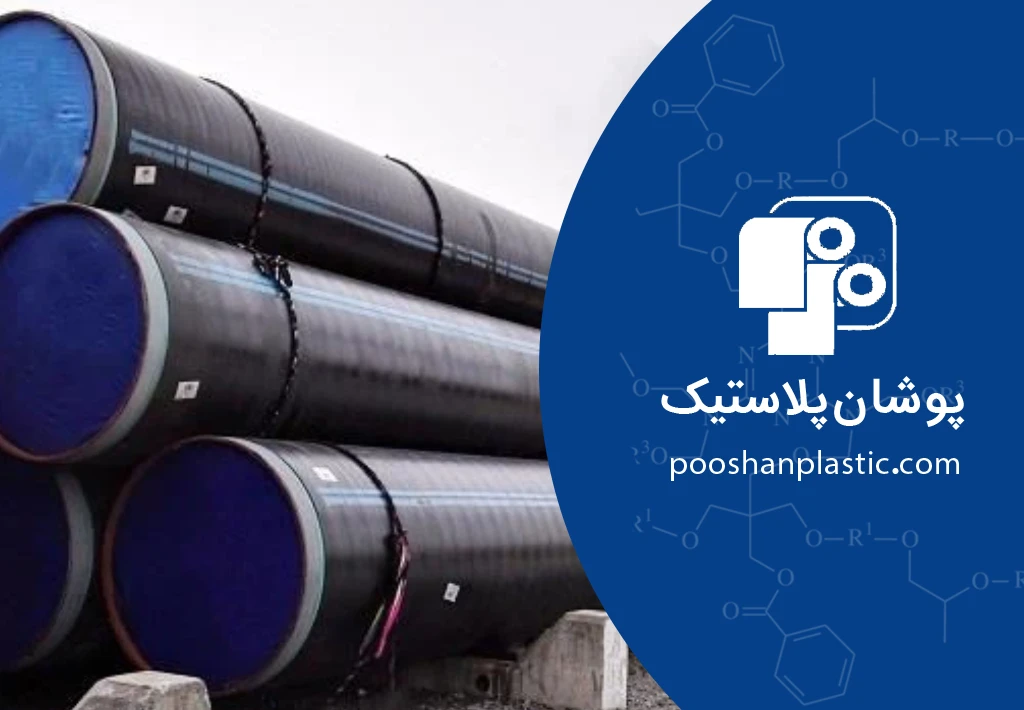 چرا فیلم پلی اتیلن سه لایه بهترین انتخاب برای بستهبندی صنعتی است؟ 7 فیلم پلی اتیلن سه لایه