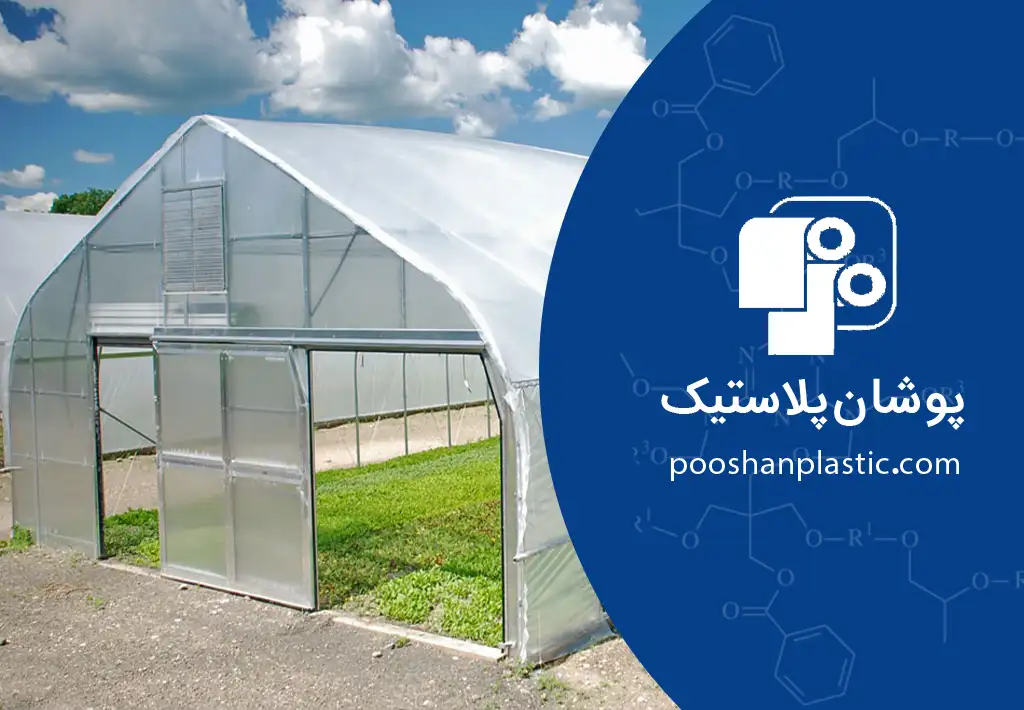 هر کیلو پلاستیک گلخانه چند متر است؟ 38 هر کیلو پلاستیک گلخانه چند متر است؟