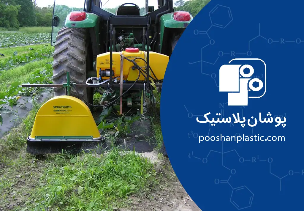 از بین بردن علف هرز با پلاستیک 2 چگونه از نایلون مالچ برای کنترل علف هرز استفاده کنیم؟