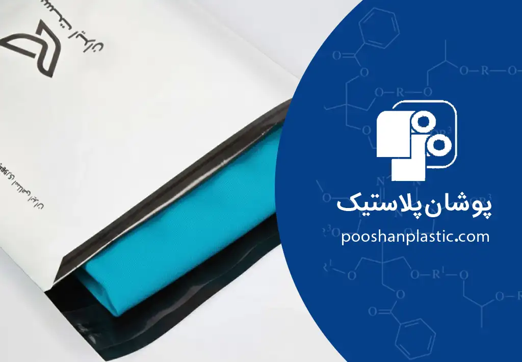 کاربرد فیلم فلایر پاکت پستی 1 کاربردهای فیلم فلایر پاکت پستی