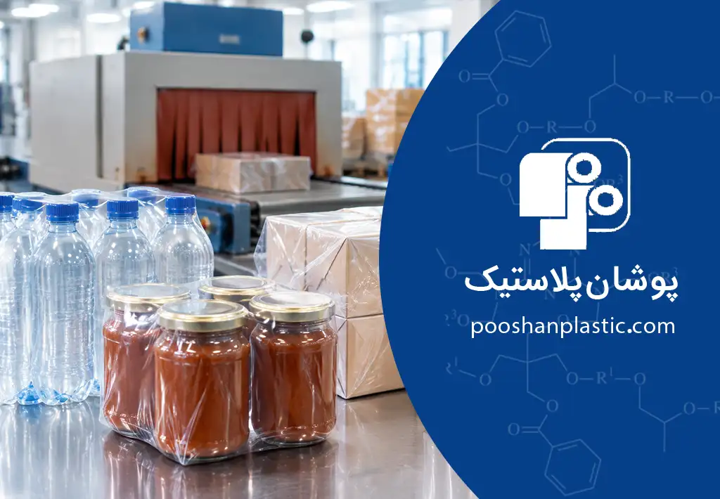 شیرینگ حرارتی چیست؟ کاربرد، انواع و نحوه استفاده از فیلم شیرینگ