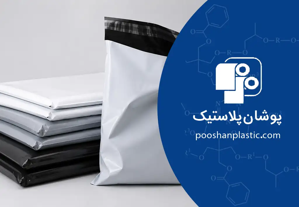 پاکت پستی فلایر چیست؟ 1 پاکت پستی فلایر چه کاربردی دارد؟