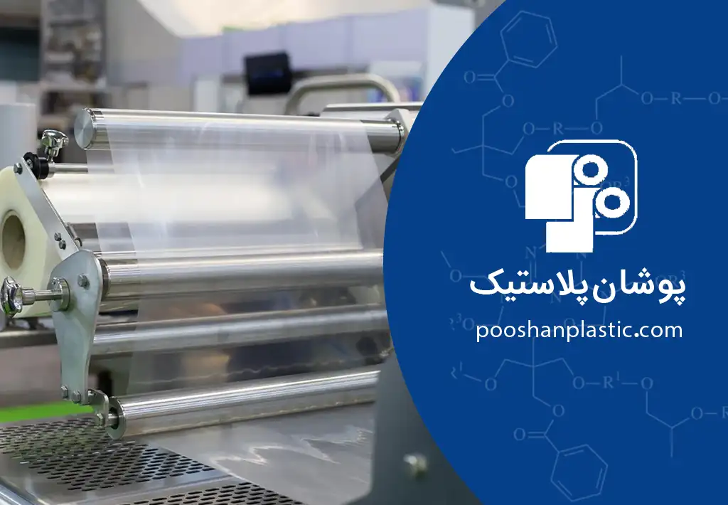 چرا فیلم استرچ پاره میشود؟ بررسی دلایل و راهکارها 2 چگونه از پاره شدن فیلم استرچ جلوگیری کنیم؟