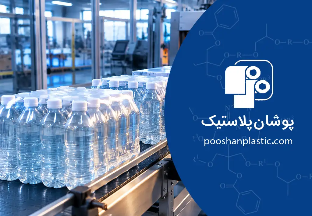 شیرینگ حرارتی چیست؟ کاربرد، انواع و نحوه استفاده از فیلم شیرینگ 2 کاربردهای شیرینگ حرارتی چیست؟