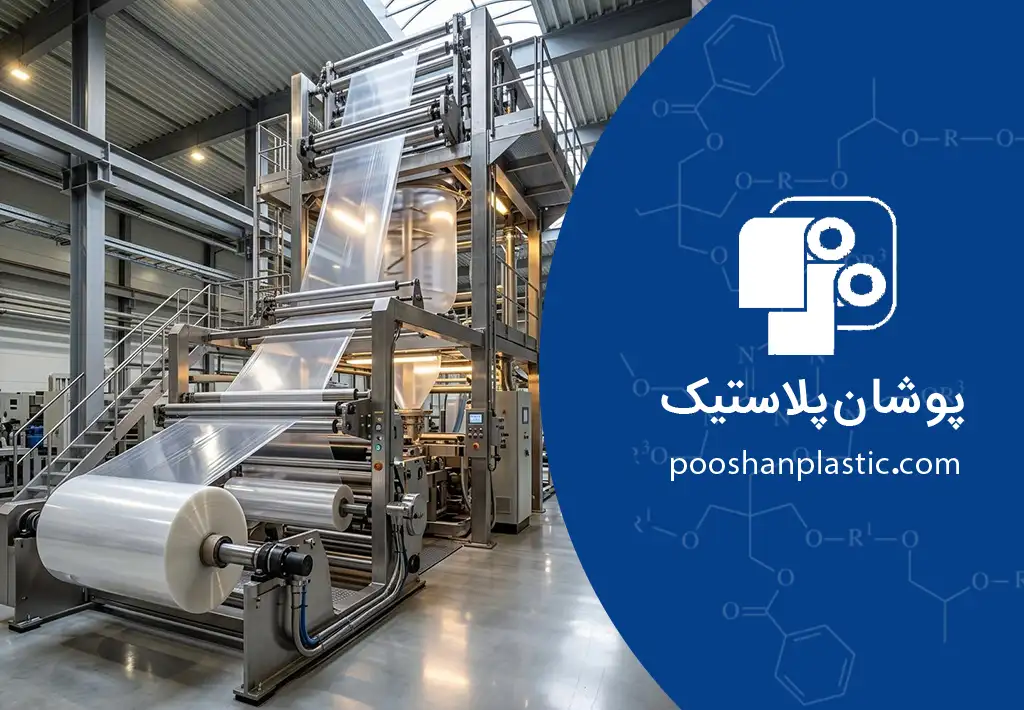 مواد اولیه تولید سفره یکبار مصرف چیست؟ بررسی مواد مورد نیاز 2 کیفیت مواد اولیه چه تأثیری بر کیفیت سفره یکبار مصرف دارد؟