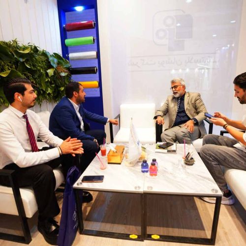 نمایشگاه ایران پلاست 1404